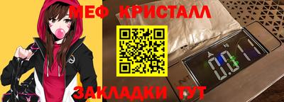 твердый Нижний Тагил