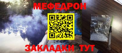 ГАЛЛЮЦИНОГЕННЫЕ ГРИБЫ Новоалександровск