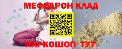 твердый Нижний Тагил