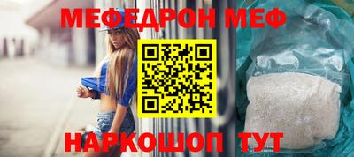 индика Норильск