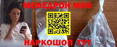 гашиш Ногинск