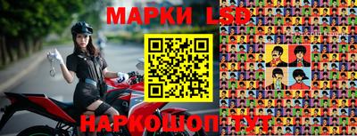 амф Новоалтайск