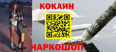 твердый Нижний Тагил