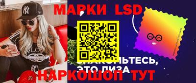 амф Новоалтайск