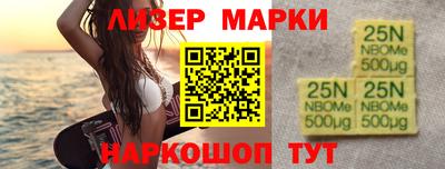 амф Новоалтайск