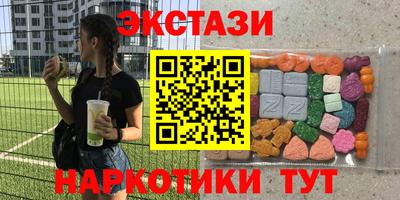 твердый Нижний Тагил