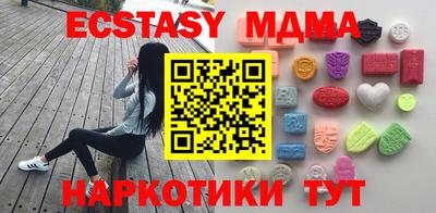 твердый Нижний Тагил