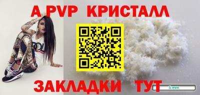 ПСИЛОЦИБИНОВЫЕ ГРИБЫ Ноябрьск