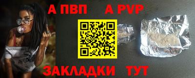 ГАЛЛЮЦИНОГЕННЫЕ ГРИБЫ Новоалександровск