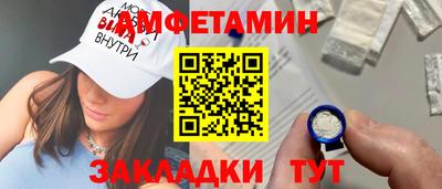 твердый Нижний Тагил
