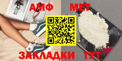 твердый Нижний Тагил