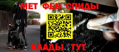ПСИЛОЦИБИНОВЫЕ ГРИБЫ Ноябрьск