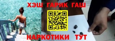 амф Новоалтайск