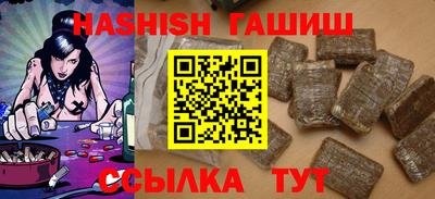 твердый Нижний Тагил