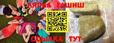 твердый Нижний Тагил