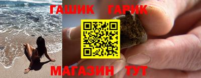 амф Новоалтайск