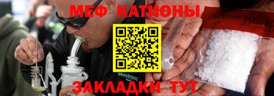 ГАЛЛЮЦИНОГЕННЫЕ ГРИБЫ Новоалександровск