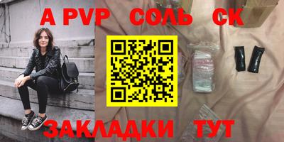 твердый Нижний Тагил
