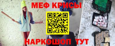 твердый Нижний Тагил